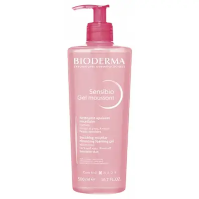 Bioderma Sensibio Cleansing Foaming Gel - 500ml | بيوديرما جل رغوي منظف للبشرة الحساسة - 500 مل